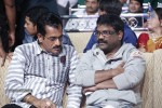 Naayak Movie Audio Launch 01 - 41 of 64