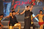 Naayak Movie Audio Launch 02 - 104 of 152