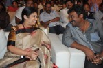 Naayak Movie Audio Launch 03 - 19 of 93