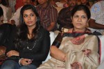 Naayak Movie Audio Launch 03 - 27 of 93