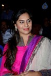 Naayak Movie Audio Launch 04 - 55 of 109