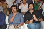 Naayak Movie Audio Launch 04 - 55 of 109