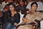 Naayak Movie Audio Launch 04 - 61 of 109