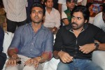 Naayak Movie Audio Launch 04 - 92 of 109