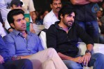 Naayak Movie Audio Launch 05 - 38 of 163