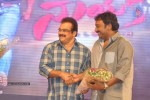 Naayak Movie Audio Launch 05 - 40 of 163