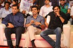 Naayak Movie Audio Launch 05 - 43 of 163