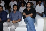 Naayak Movie Audio Launch 05 - 64 of 163