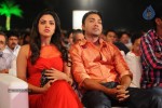 Naayak Movie Audio Launch 05 - 124 of 163