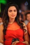 Naayak Movie Audio Launch 05 - 135 of 163