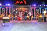 Naayak Movie Audio Launch 05 - 142 of 163