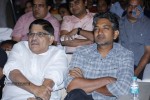 Naayak Movie Audio Launch 05 - 145 of 163