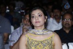 Naayak Movie Audio Launch 05 - 152 of 163