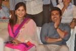 Naayak Movie Audio Launch 05 - 162 of 163