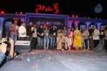 Naayak Movie Audio Launch 06 - 9 of 179