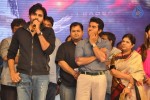 Naayak Movie Audio Launch 06 - 40 of 179