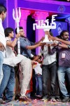 Naayak Movie Audio Launch 06 - 51 of 179