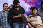 Naayak Movie Audio Launch 06 - 59 of 179