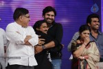 Naayak Movie Audio Launch 06 - 88 of 179