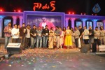 Naayak Movie Audio Launch 06 - 106 of 179