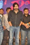 Naayak Movie Audio Launch 06 - 123 of 179