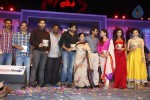 Naayak Movie Audio Launch 06 - 125 of 179