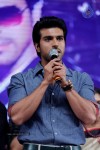 Naayak Movie Audio Launch 06 - 127 of 179