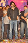 Naayak Movie Audio Launch 06 - 154 of 179