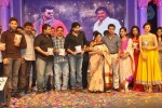 Naayak Movie Audio Launch 06 - 160 of 179