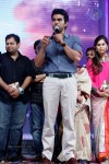 Naayak Movie Audio Launch 06 - 171 of 179