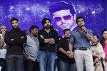 Naayak Movie Audio Launch 06 - 176 of 179