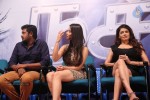 Nach Tamil Movie Press Meet - 8 of 30