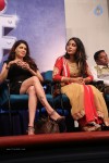 Nach Tamil Movie Press Meet - 23 of 30