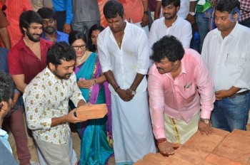 Nadigar Sangam New Building Foundation Laying Event - 23 of 96
