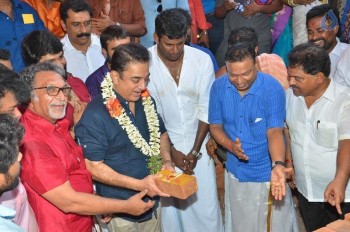 Nadigar Sangam New Building Foundation Laying Event - 28 of 96