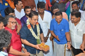 Nadigar Sangam New Building Foundation Laying Event - 53 of 96