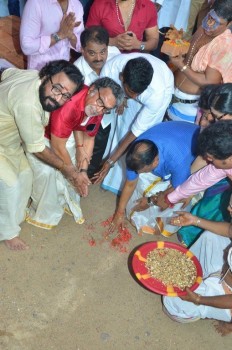 Nadigar Sangam New Building Foundation Laying Event - 63 of 96