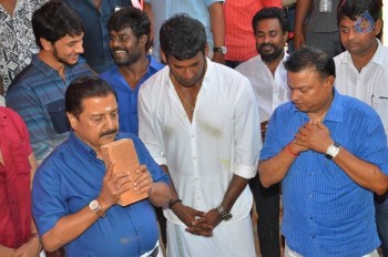 Nadigar Sangam New Building Foundation Laying Event - 92 of 96