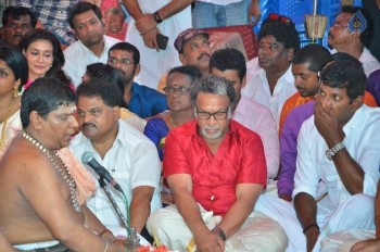 Nadigar Sangam New Building Foundation Laying Event - 93 of 96