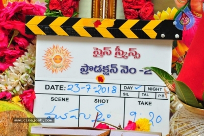 Naga Chaitanya - Samantha New Movie Opening - 13 of 47