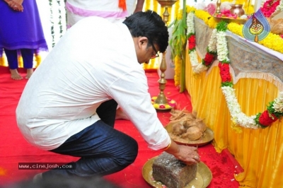 Naga Chaitanya - Samantha New Movie Opening - 15 of 47