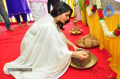 Naga Chaitanya - Samantha New Movie Opening - 16 of 47