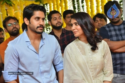 Naga Chaitanya - Samantha New Movie Opening - 19 of 47
