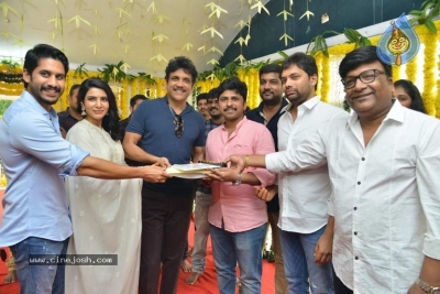 Naga Chaitanya - Samantha New Movie Opening - 22 of 47