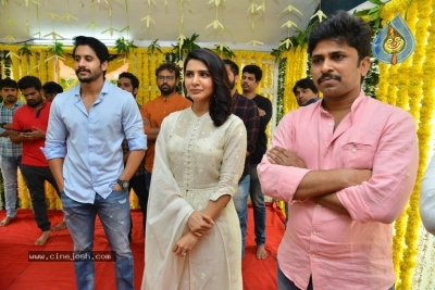 Naga Chaitanya - Samantha New Movie Opening - 33 of 47