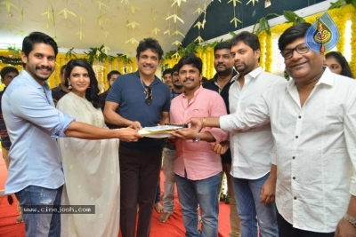 Naga Chaitanya - Samantha New Movie Opening - 36 of 47