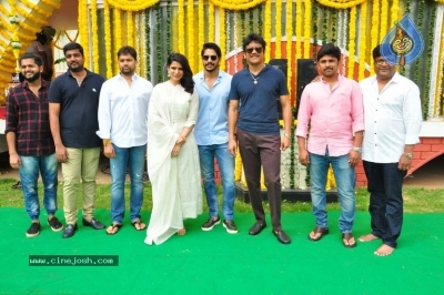 Naga Chaitanya - Samantha New Movie Opening - 37 of 47