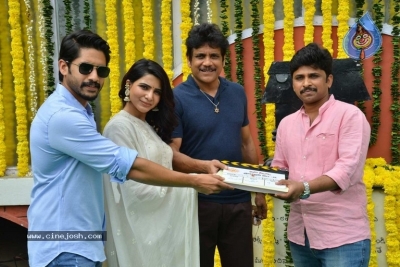 Naga Chaitanya - Samantha New Movie Opening - 39 of 47