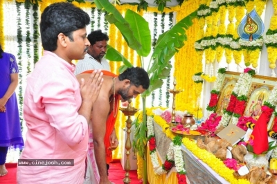 Naga Chaitanya - Samantha New Movie Opening - 41 of 47