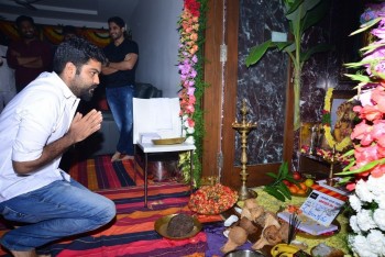 Naga Chaitanya and Lavanya Tripathi Movie Opening - 7 of 16